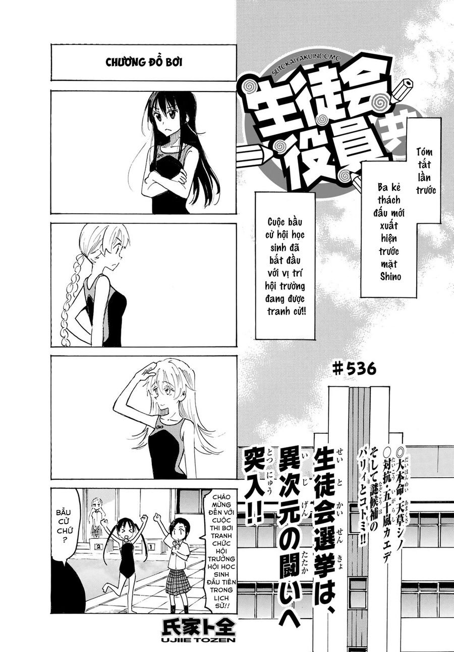 Seitokai Yakuindomo Chapter 537 - Trang 2