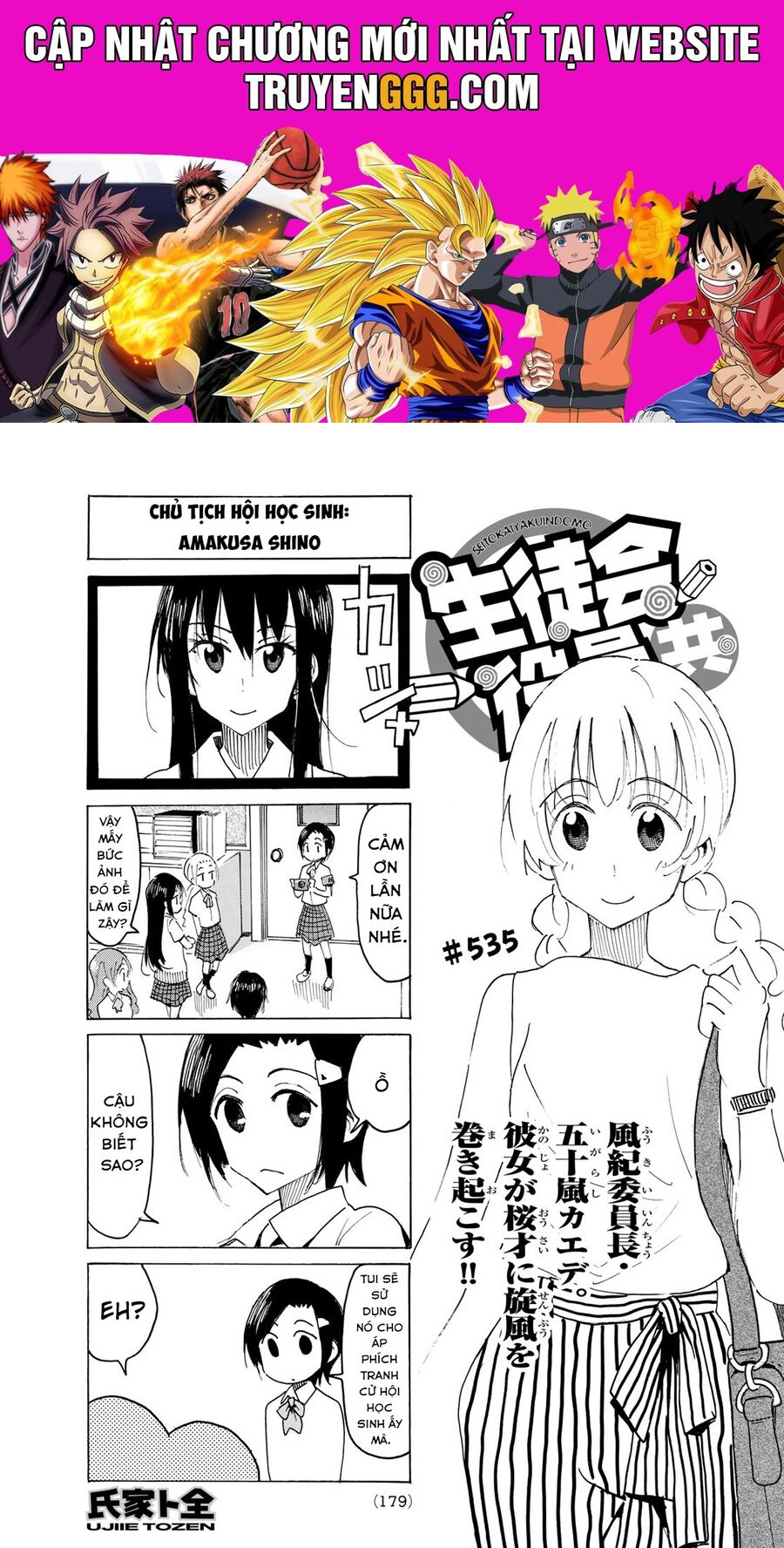 Seitokai Yakuindomo Chapter 536 - Trang 2