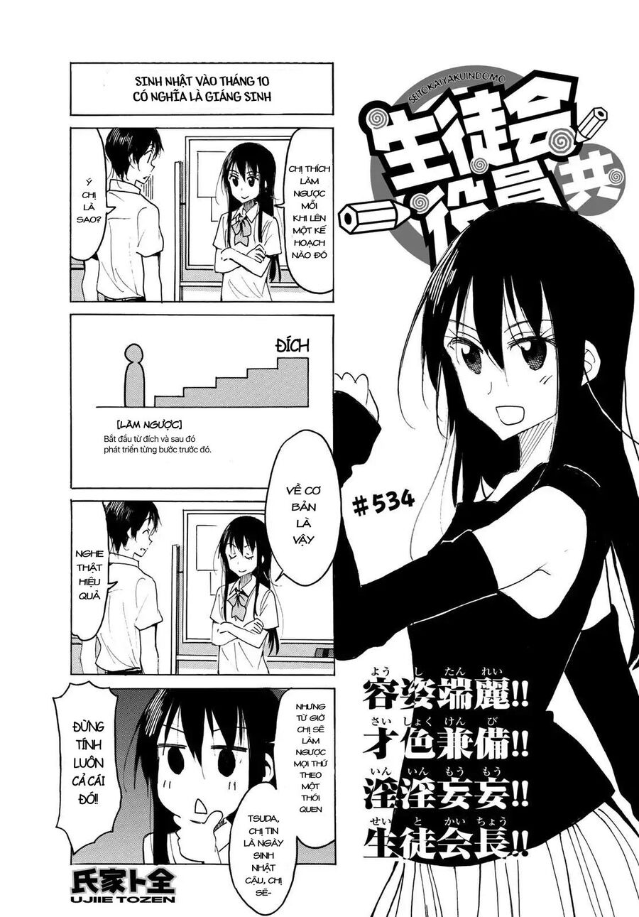 Seitokai Yakuindomo Chapter 535 - Trang 2