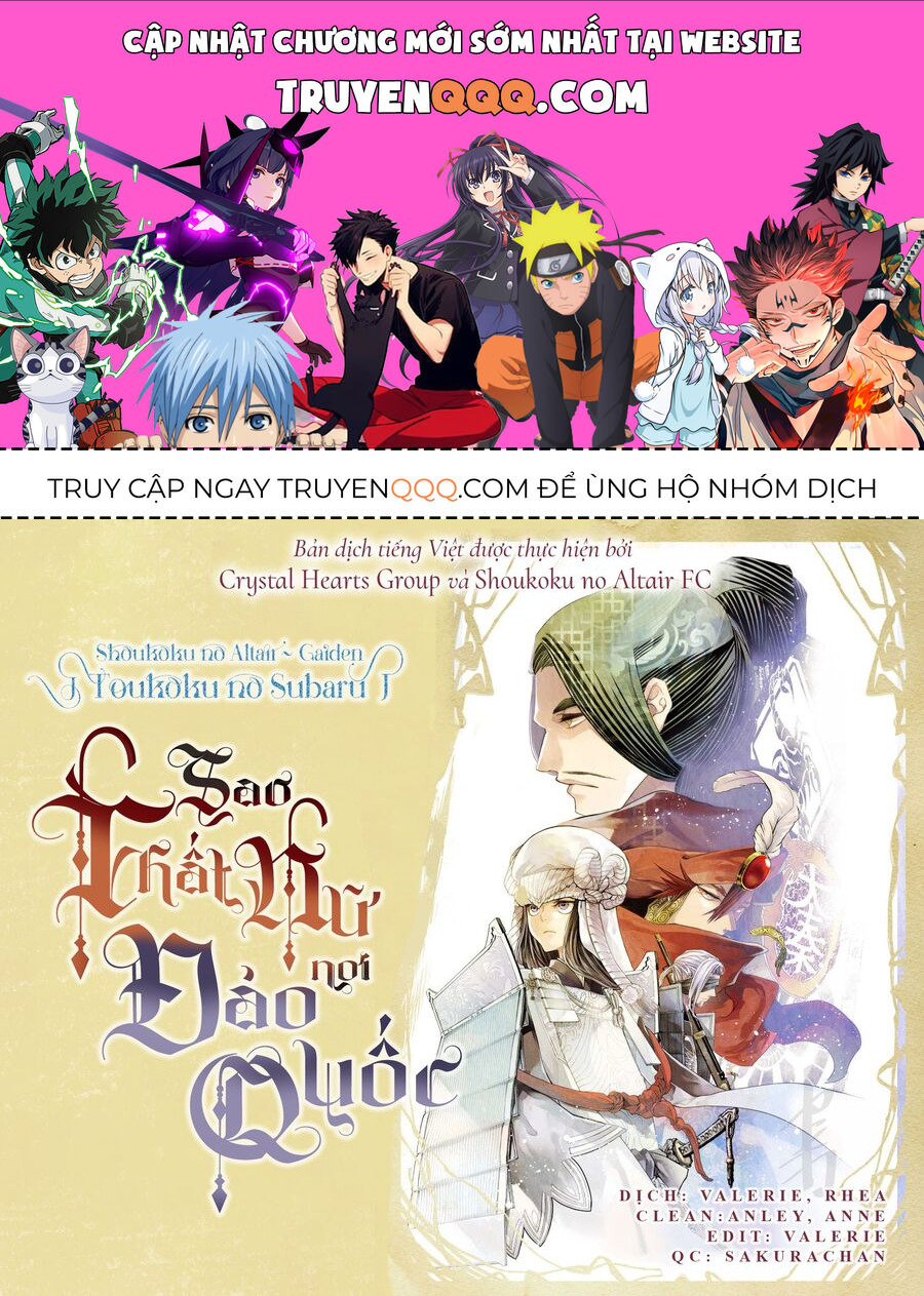 Sao Thất Nữ Nơi Đảo Quốc (Spin-Off Shoukoku No Altair) Chuong 13 - Trang 2