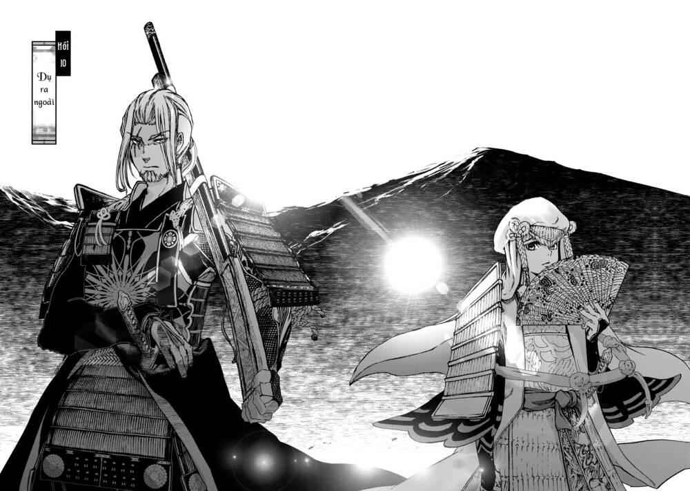 Sao Thất Nữ Nơi Đảo Quốc (Spin-Off Shoukoku No Altair) Chapter 10 - Trang 2