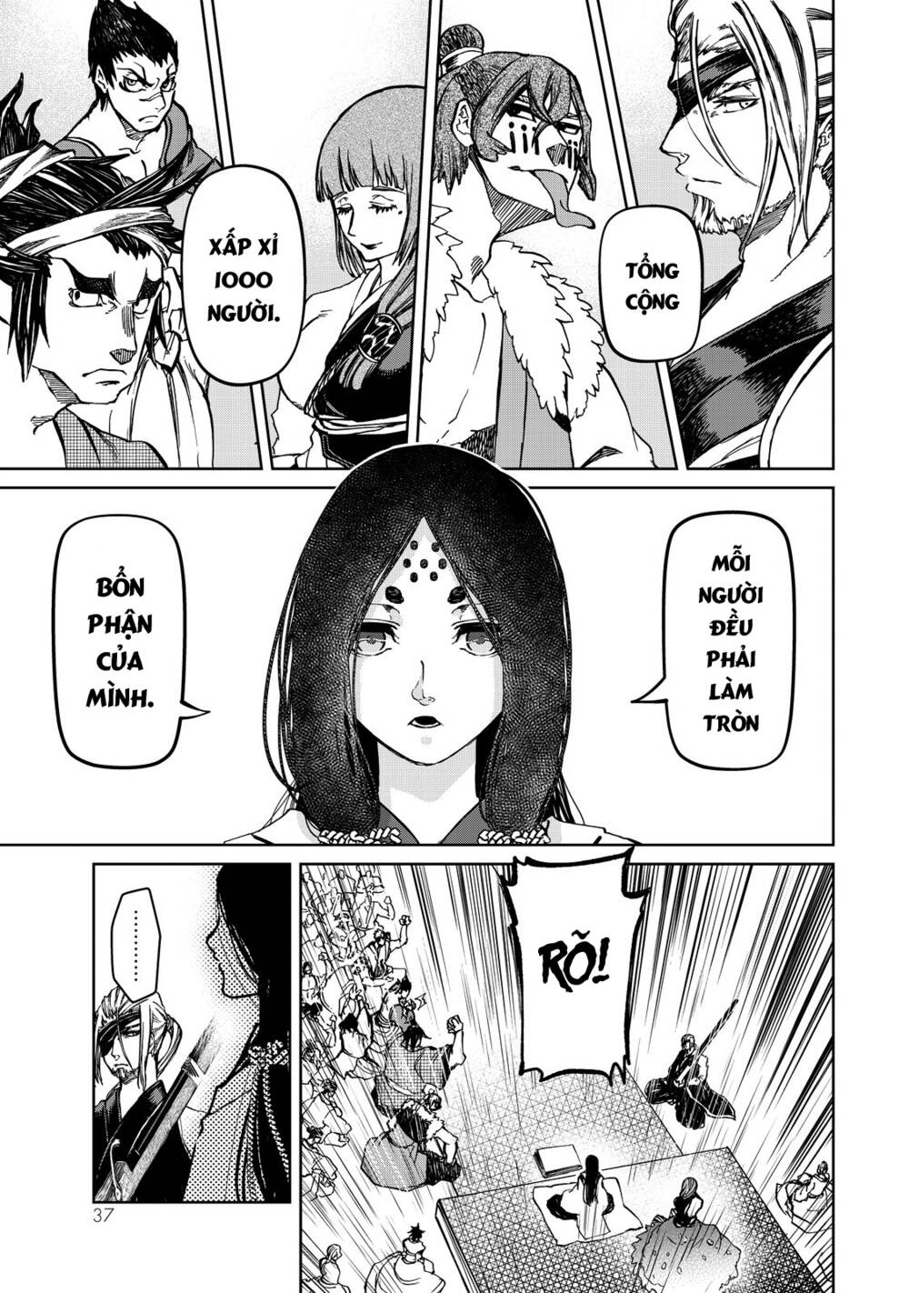 Sao Thất Nữ Nơi Đảo Quốc (Spin-Off Shoukoku No Altair) Chapter 9 - Trang 2