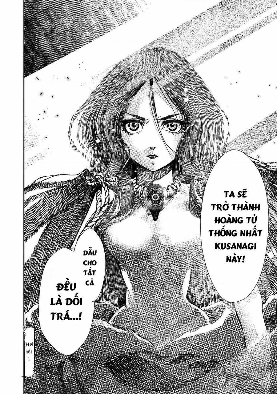 Sao Thất Nữ Nơi Đảo Quốc (Spin-Off Shoukoku No Altair) Chapter 1 - Trang 2