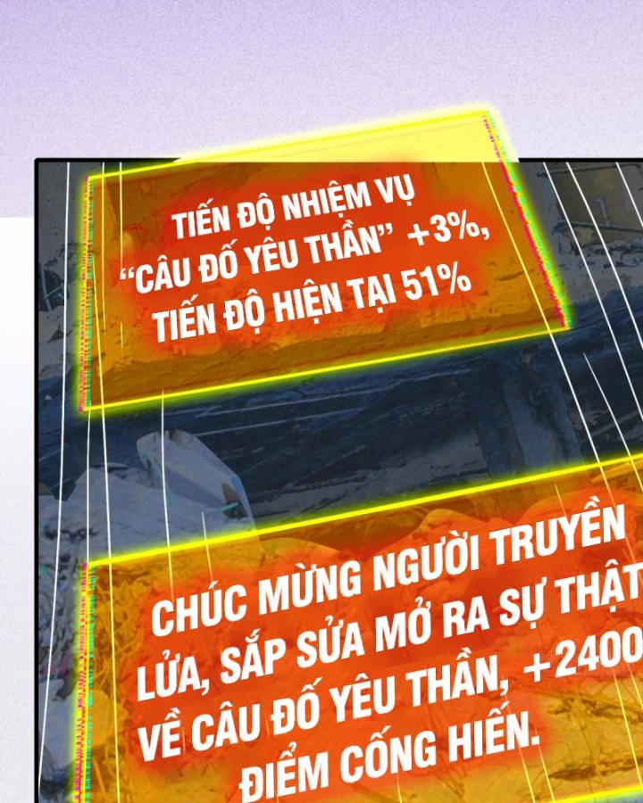 Người Trái Đất Quả Thật Rất Tàn Ác Chapter 260 - Trang 2