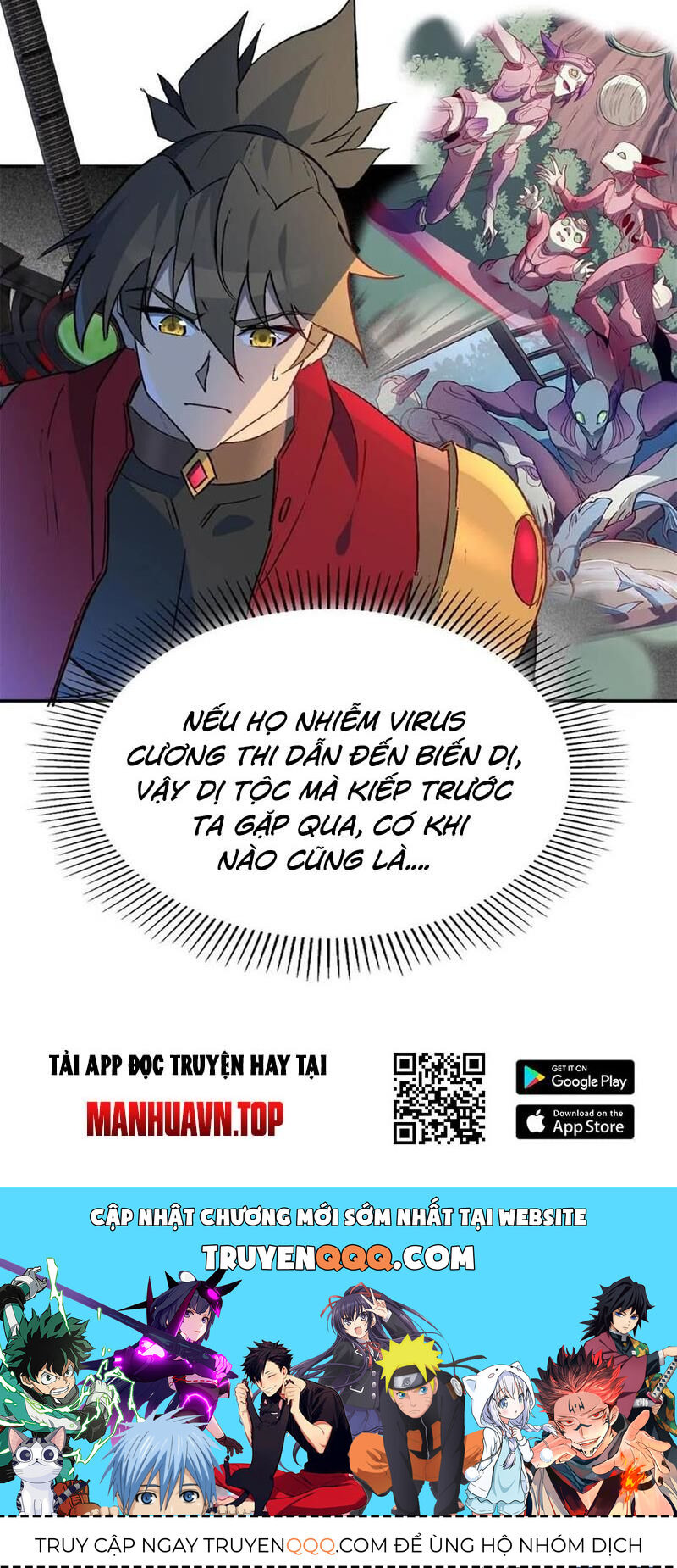 Người Trái Đất Quả Thật Rất Tàn Ác Chapter 255 - Trang 2