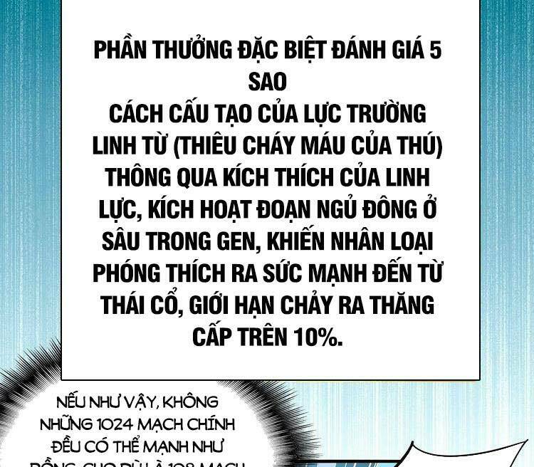 Người Trái Đất Quả Thật Rất Tàn Ác Chapter 101 - Trang 2