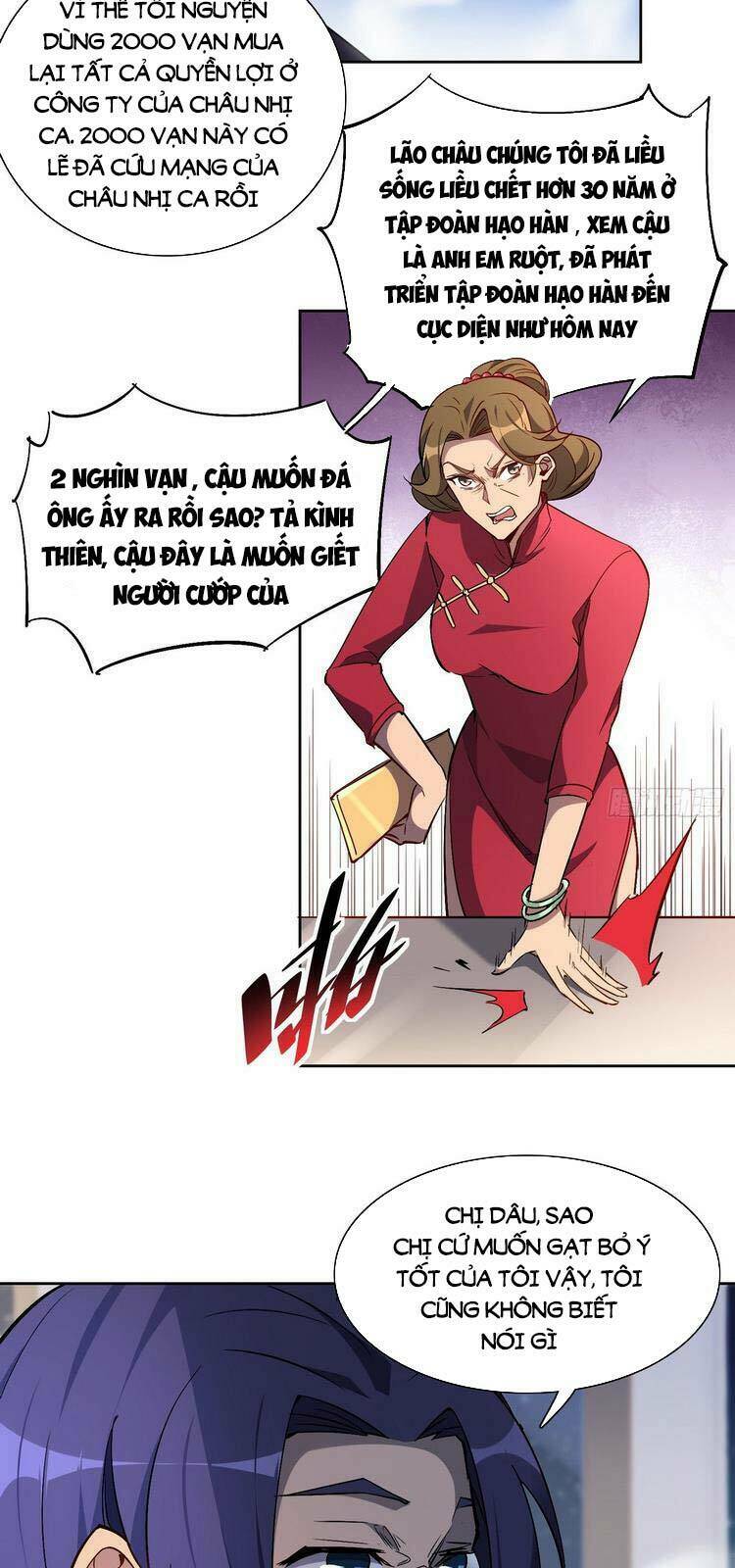 Người Trái Đất Quả Thật Rất Tàn Ác Chapter 43 - Trang 2