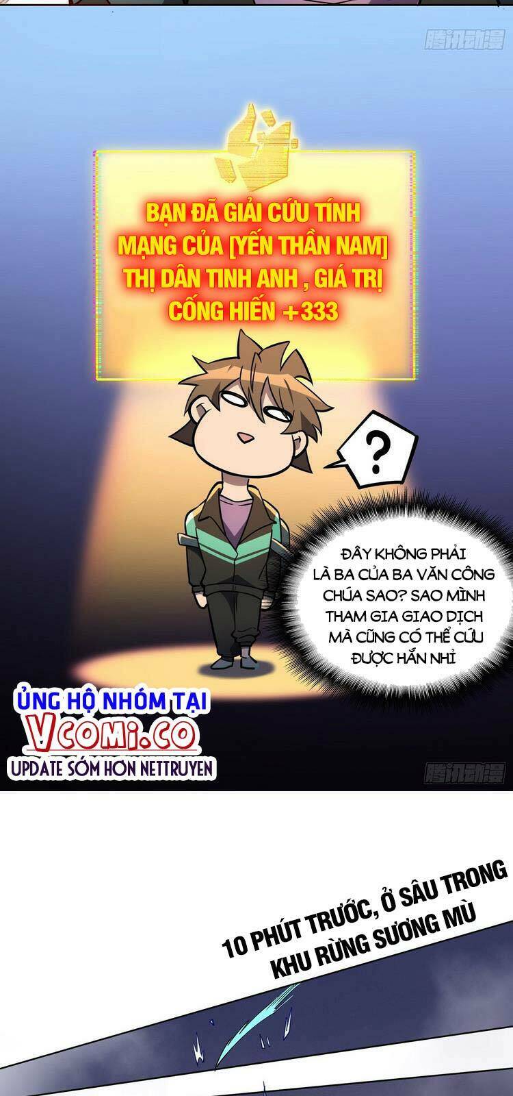 Người Trái Đất Quả Thật Rất Tàn Ác Chapter 35 - Trang 2