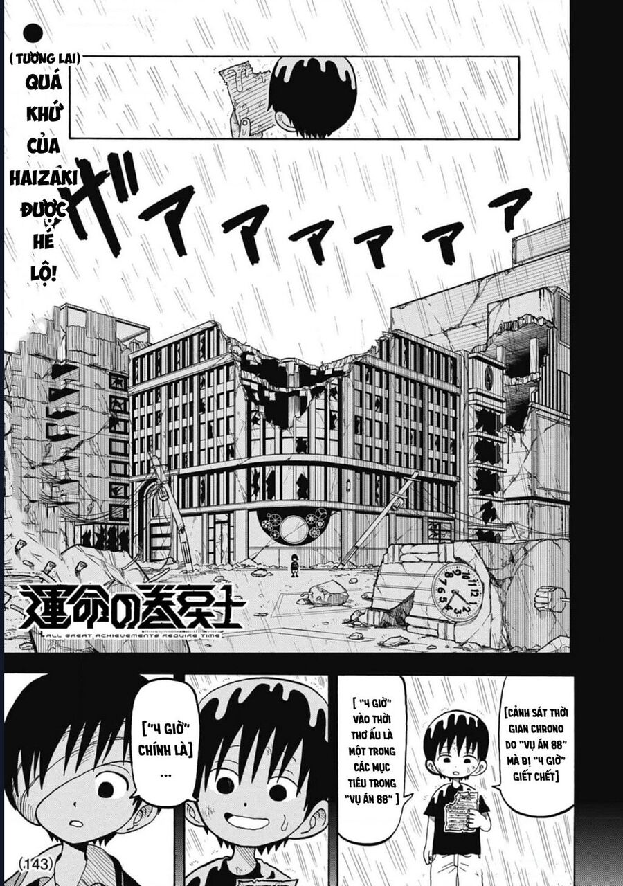 Unmei No Makimodoshi Chapter 37 - Trang 2