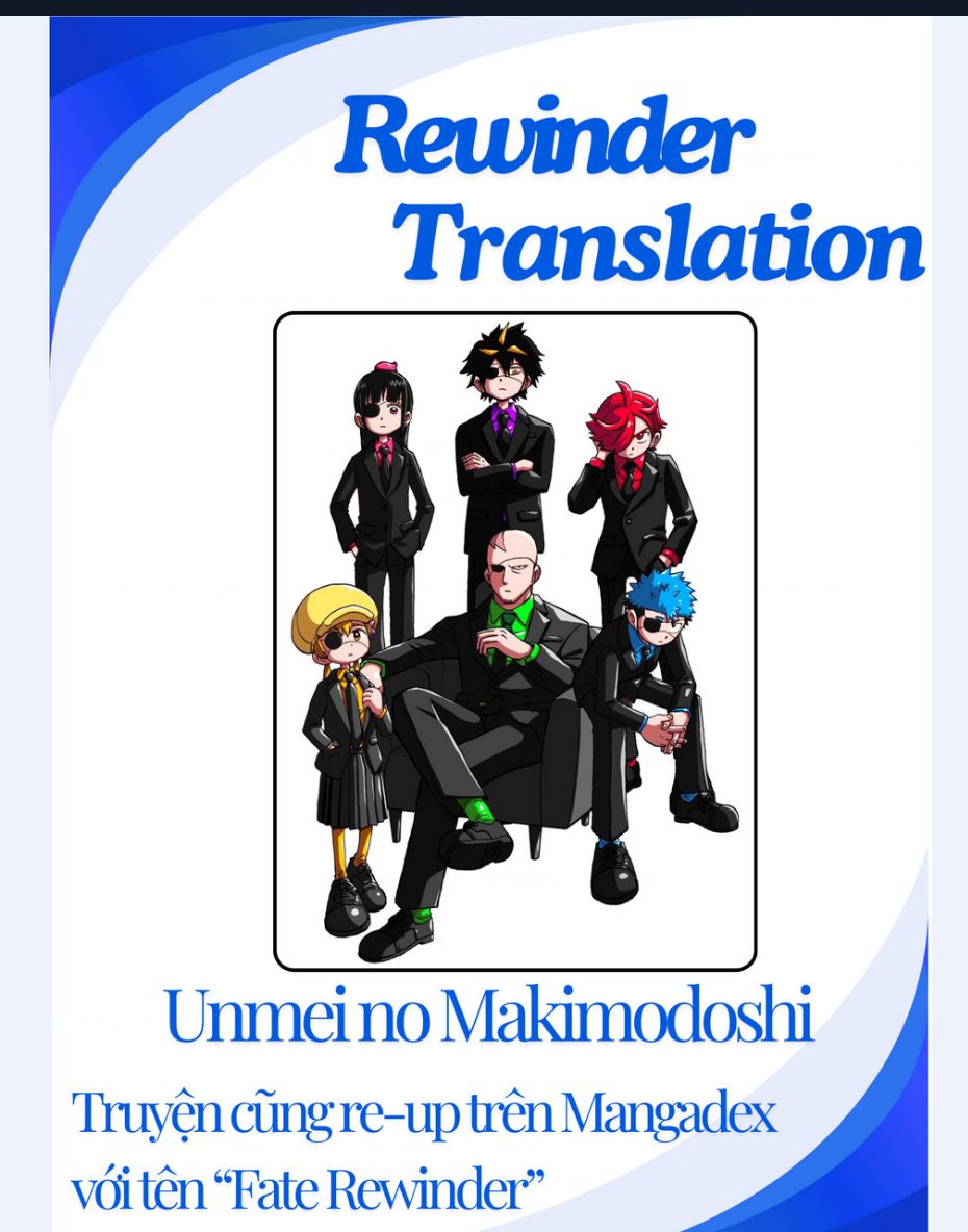 Unmei No Makimodoshi Chapter 34.5 - Trang 2