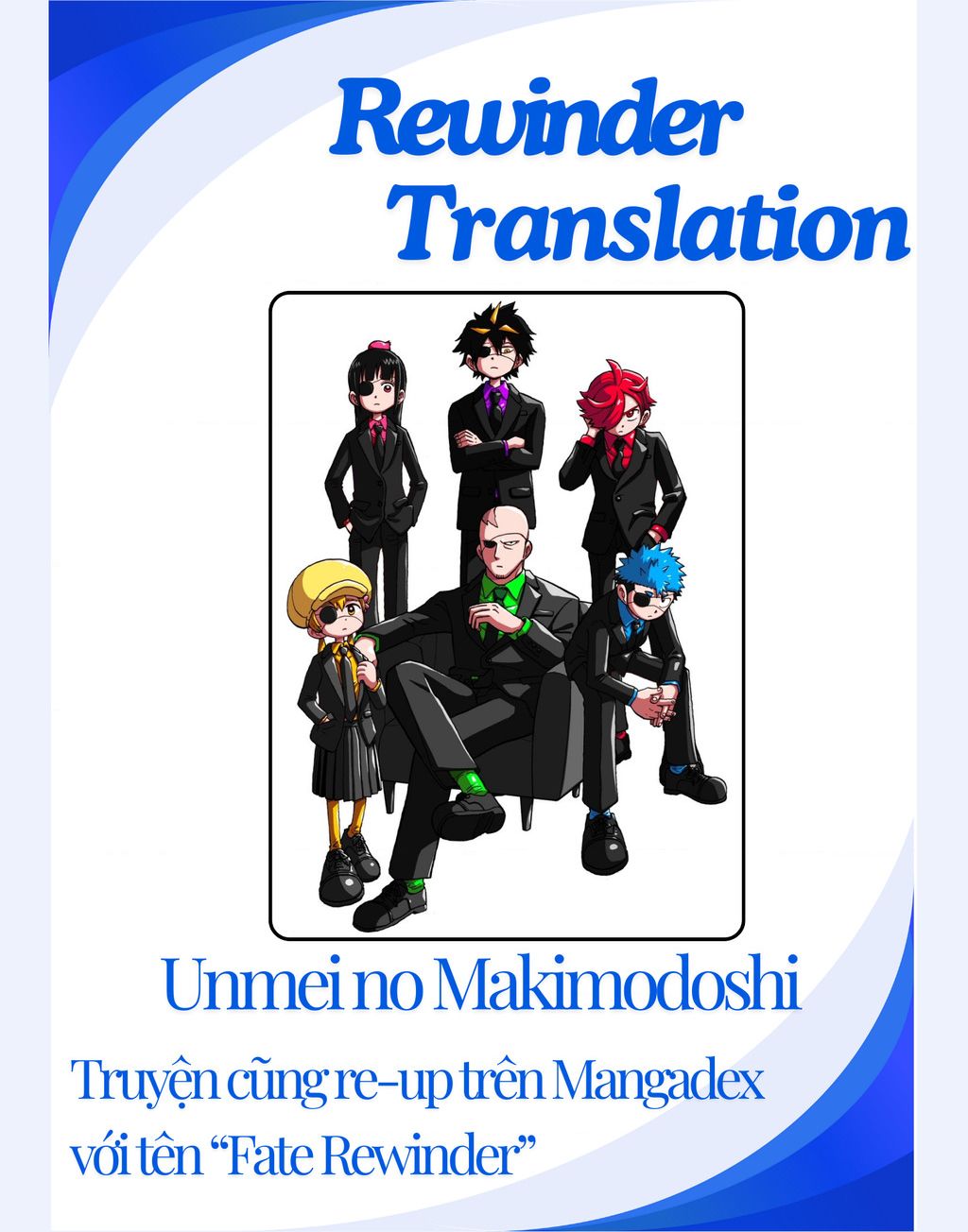 Unmei No Makimodoshi Chapter 32 - Trang 2