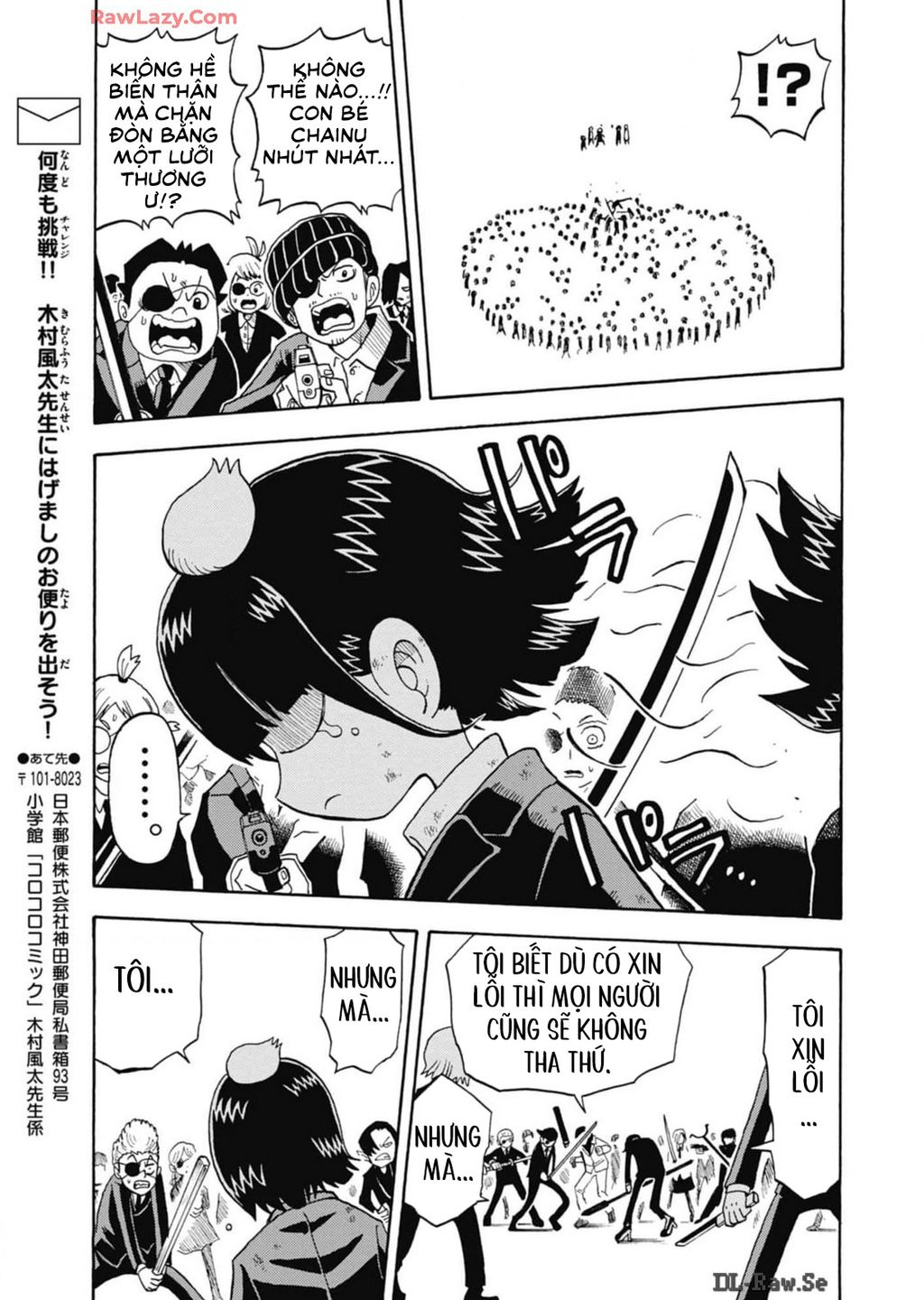 Unmei No Makimodoshi Chapter 32 - Trang 2