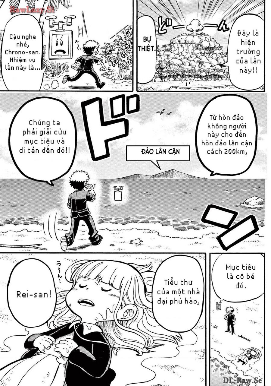 Unmei No Makimodoshi Chapter 2 - Trang 2