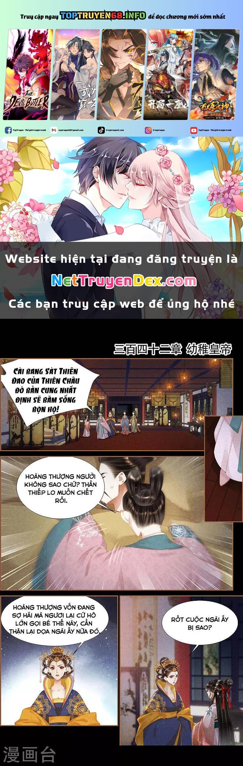 Thần Y Đích Nữ Chapter 342 - Trang 2