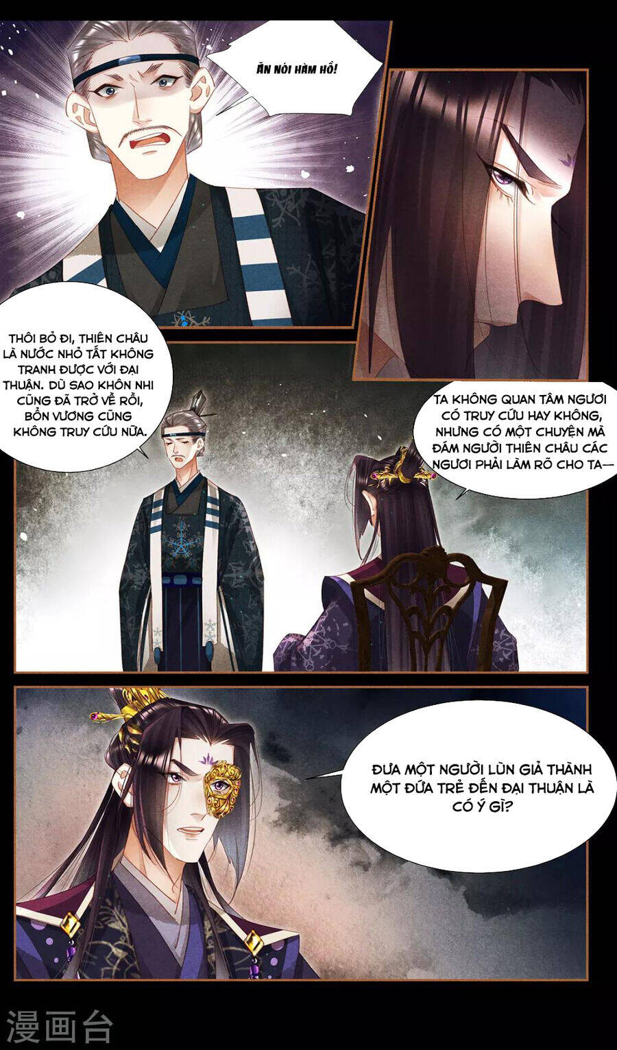 Thần Y Đích Nữ Chapter 338 - Trang 2