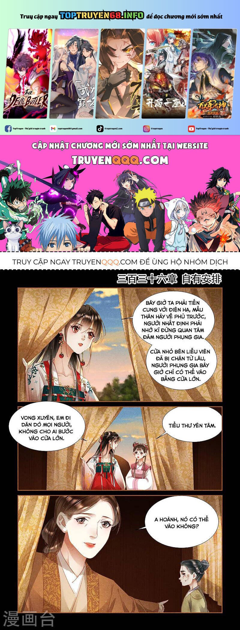 Thần Y Đích Nữ Chapter 336 - Trang 2