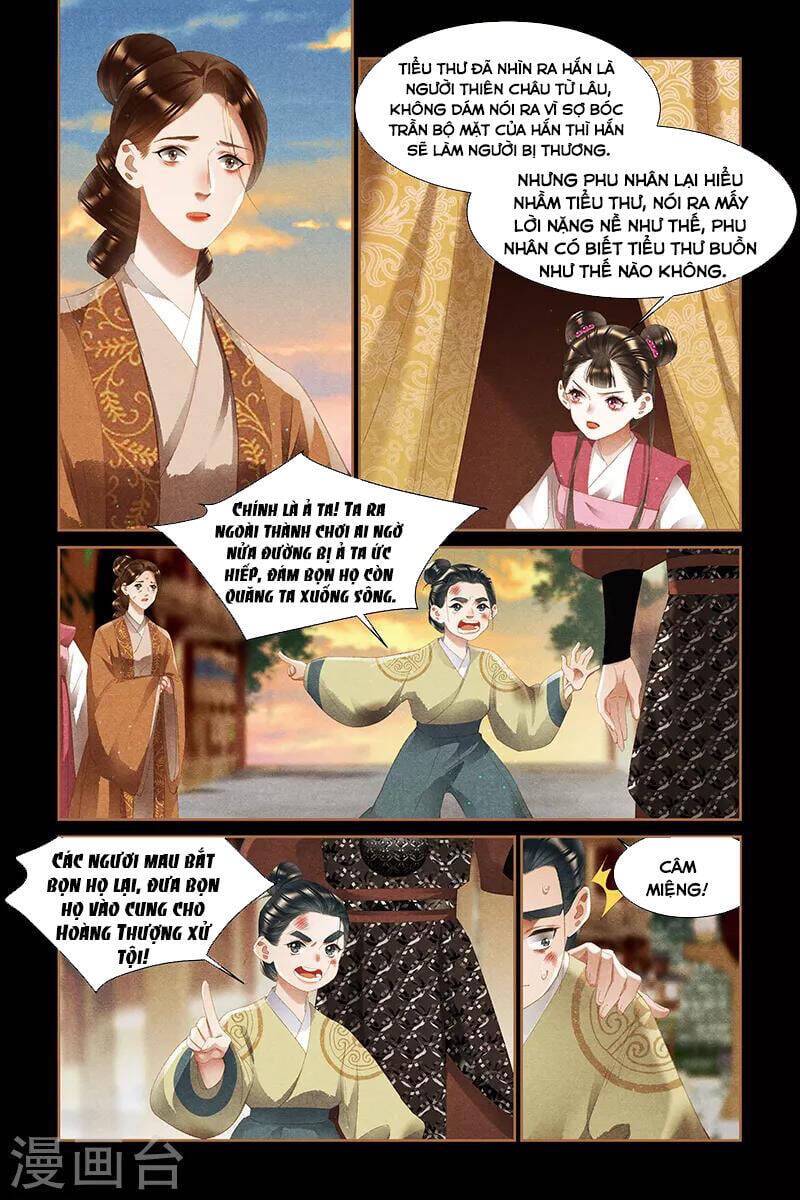 Thần Y Đích Nữ Chapter 336 - Trang 2