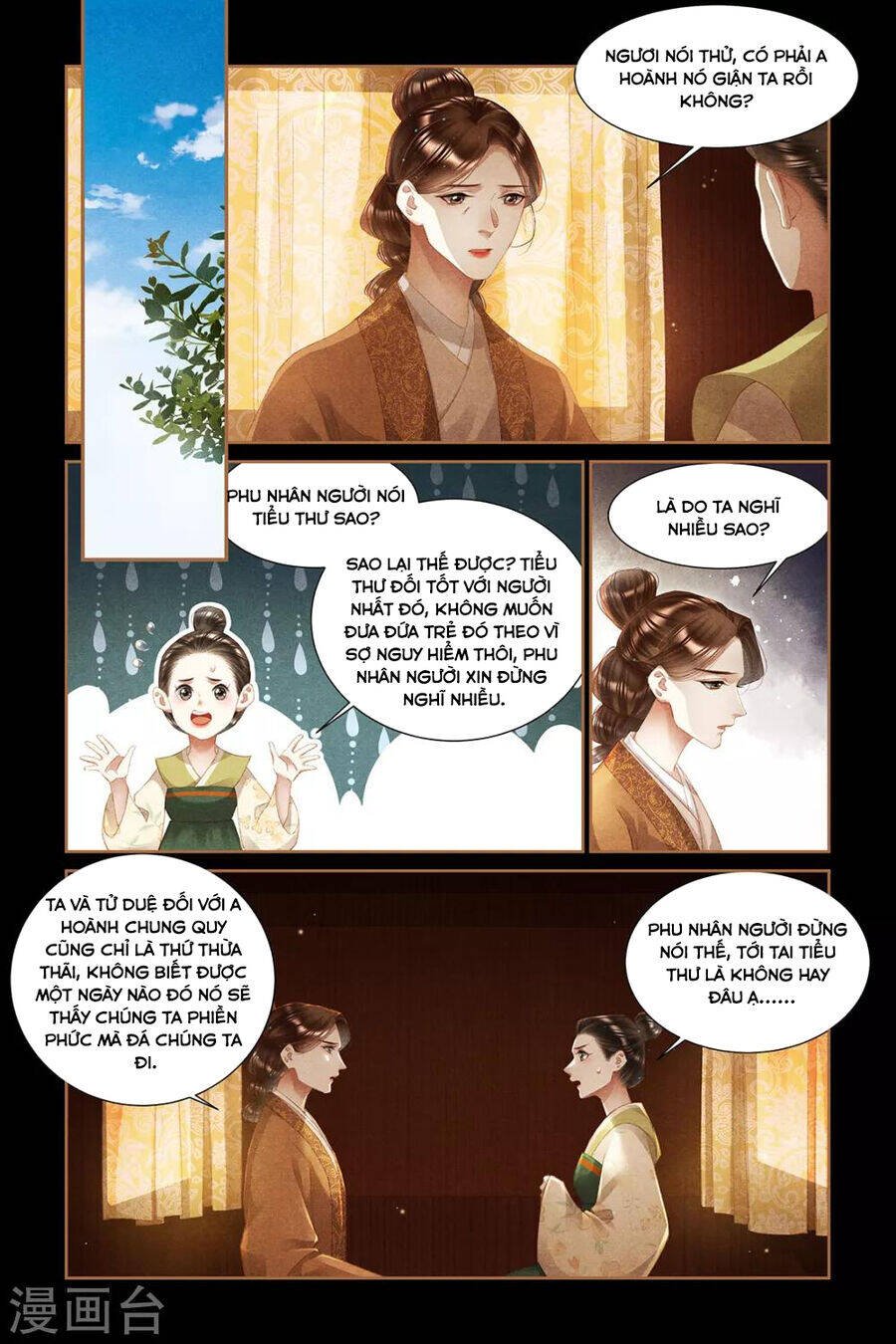 Thần Y Đích Nữ Chapter 334 - Trang 2