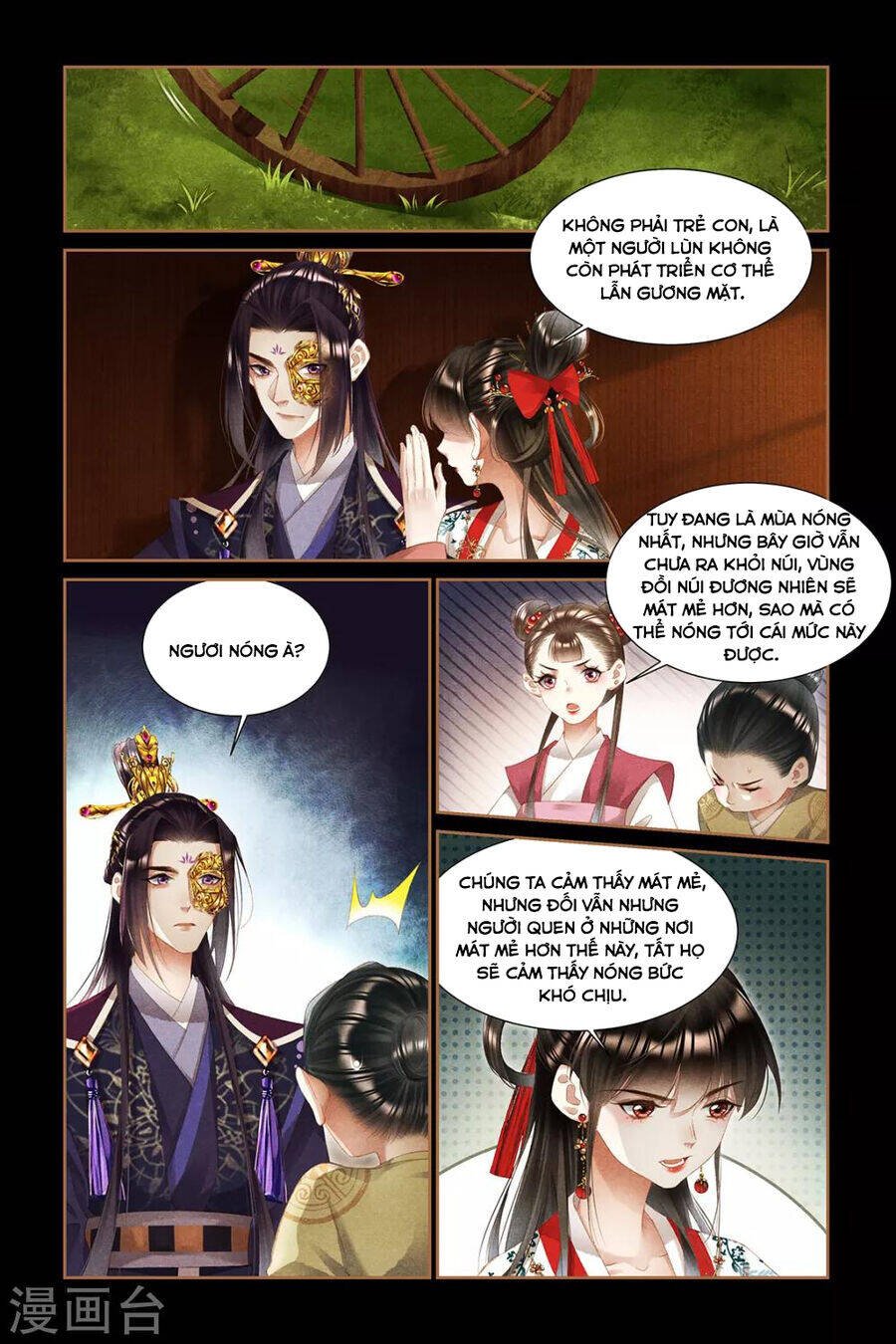 Thần Y Đích Nữ Chapter 334 - Trang 2