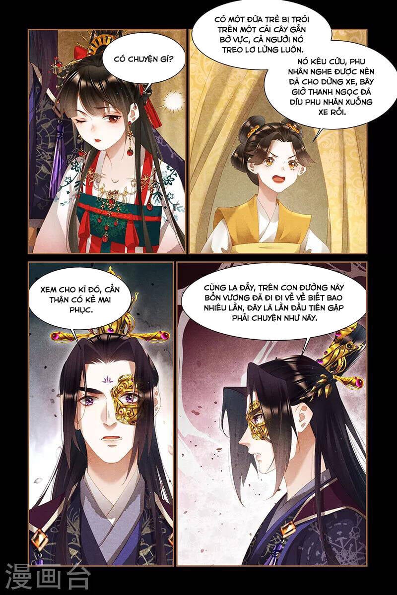 Thần Y Đích Nữ Chapter 332 - Trang 2