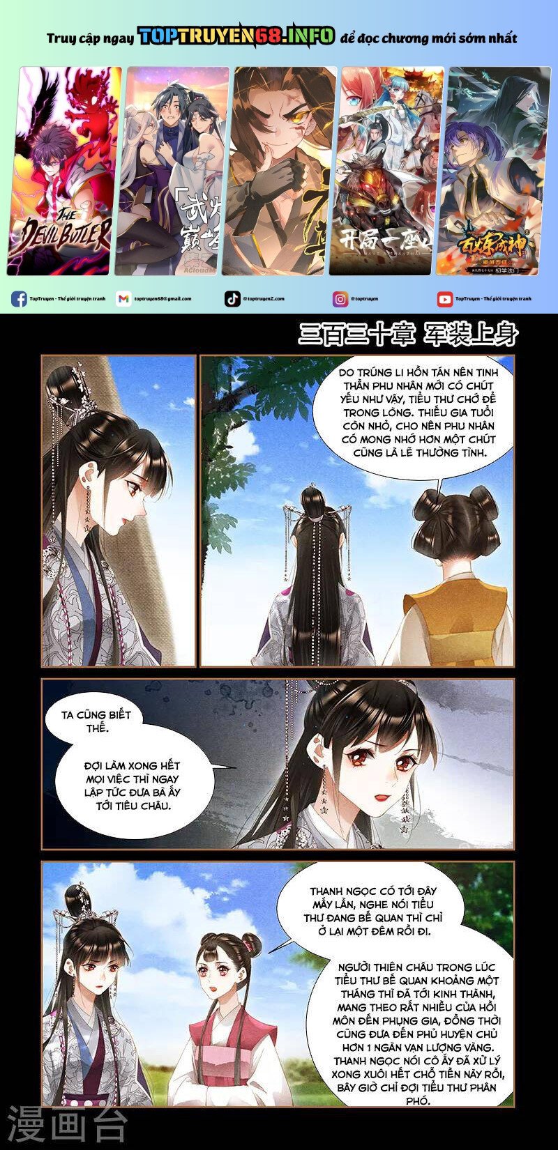 Thần Y Đích Nữ Chapter 330 - Trang 2