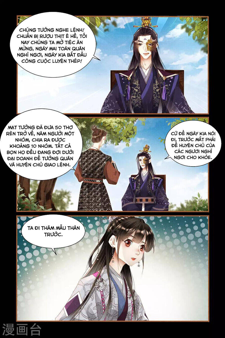 Thần Y Đích Nữ Chapter 329 - Trang 2