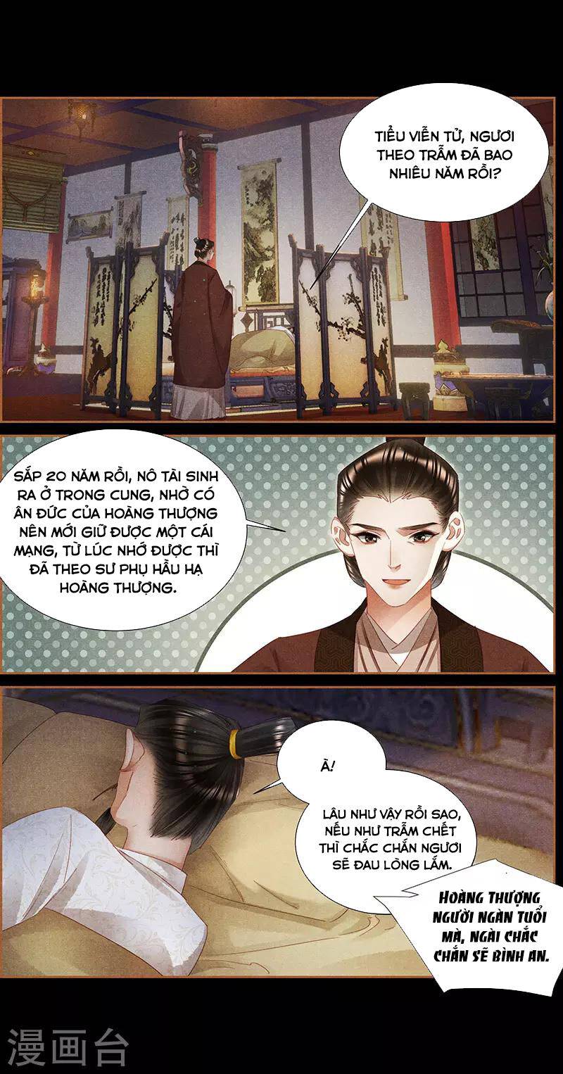 Thần Y Đích Nữ Chapter 317 - Trang 2