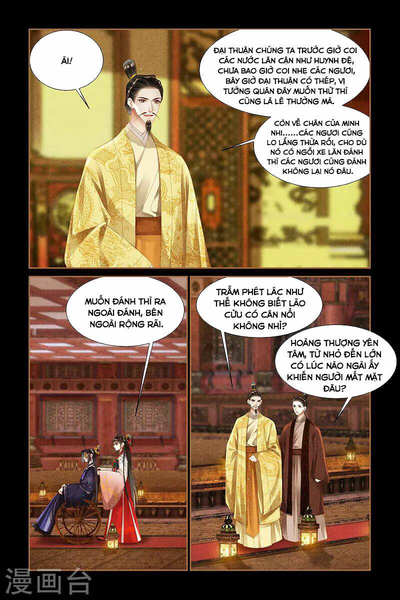 Thần Y Đích Nữ Chapter 315 - Trang 2