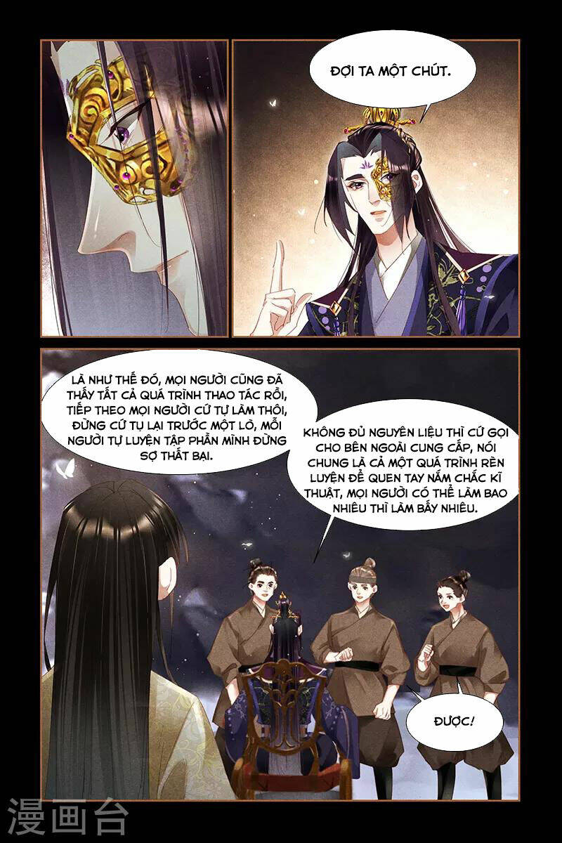 Thần Y Đích Nữ Chapter 309 - Trang 2