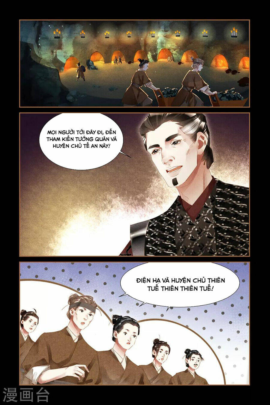 Thần Y Đích Nữ Chapter 304 - Trang 2