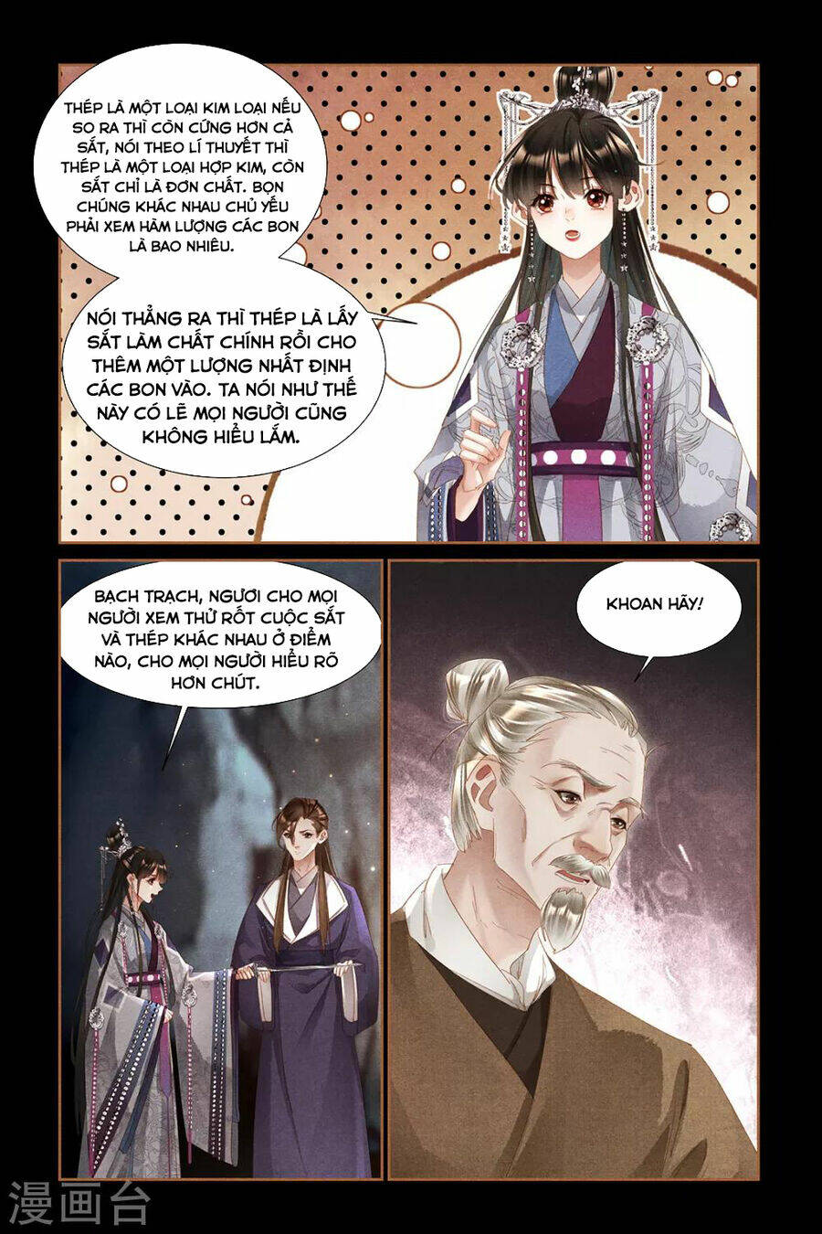 Thần Y Đích Nữ Chapter 304 - Trang 2