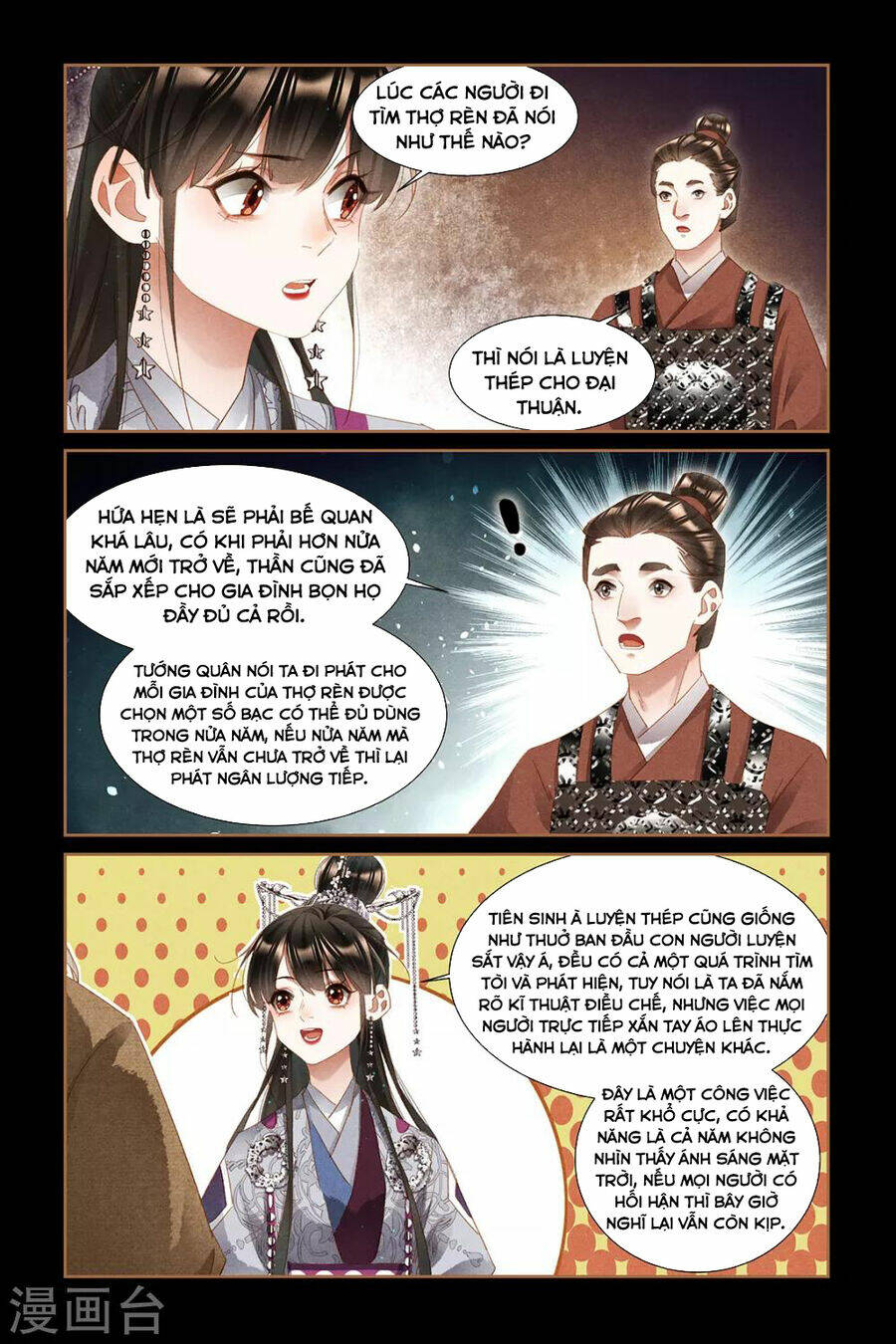 Thần Y Đích Nữ Chapter 304 - Trang 2