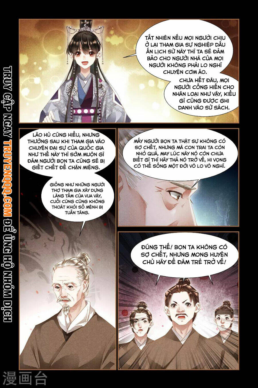 Thần Y Đích Nữ Chapter 304 - Trang 2