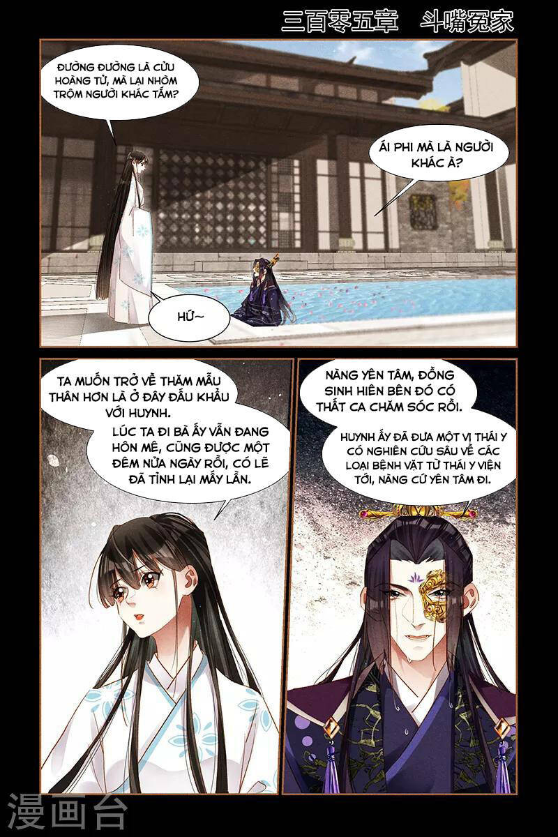 Thần Y Đích Nữ Chapter 299 - Trang 2