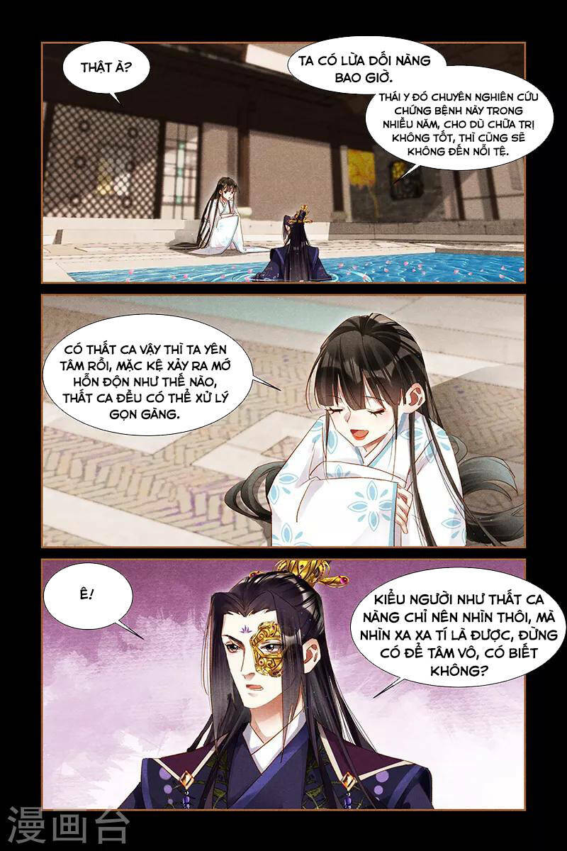 Thần Y Đích Nữ Chapter 299 - Trang 2