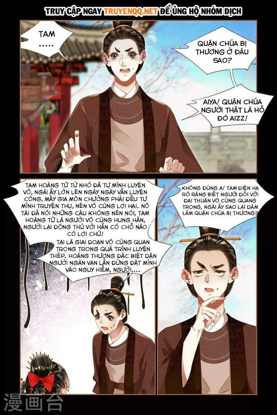 Thần Y Đích Nữ Chapter 293 - Trang 2