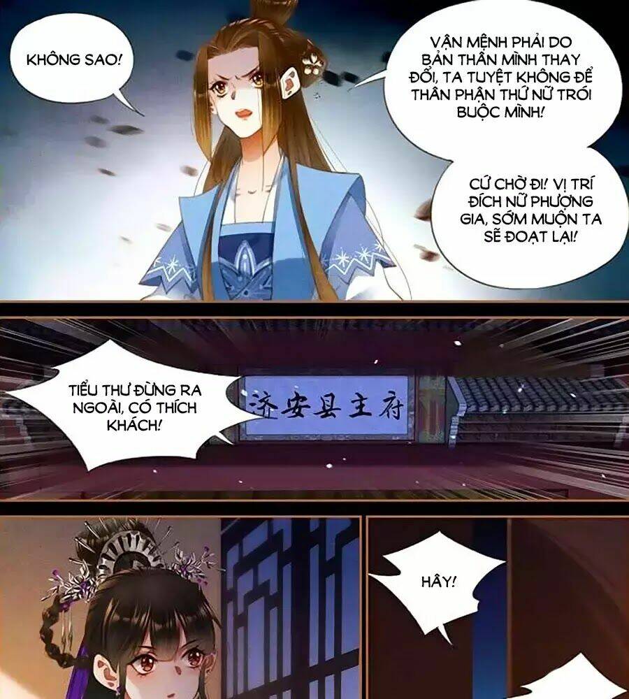 Thần Y Đích Nữ Chapter 273 - Trang 2