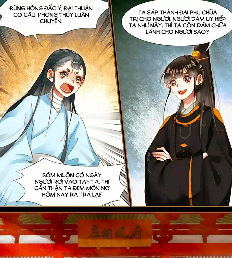 Thần Y Đích Nữ Chapter 271 - Trang 2