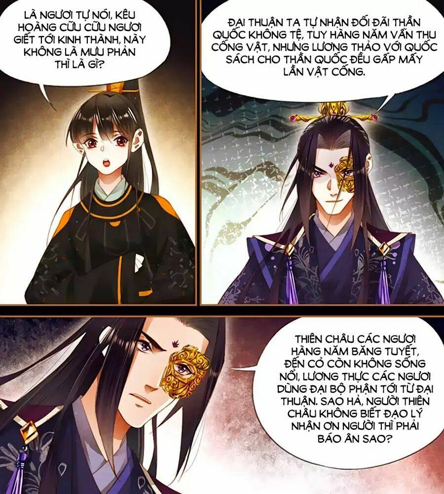 Thần Y Đích Nữ Chapter 270 - Trang 2