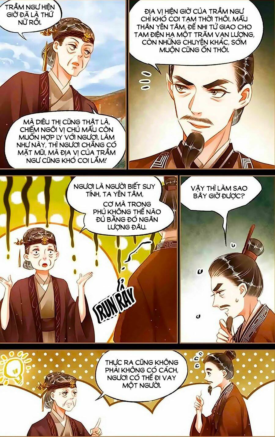 Thần Y Đích Nữ Chapter 106 - Trang 2