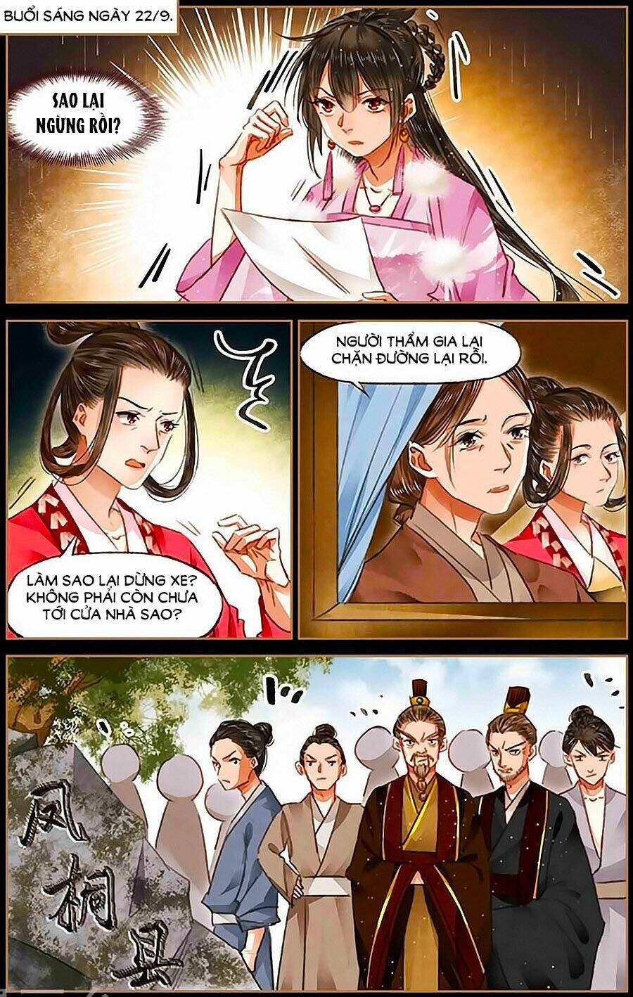 Thần Y Đích Nữ Chapter 76 - Trang 2