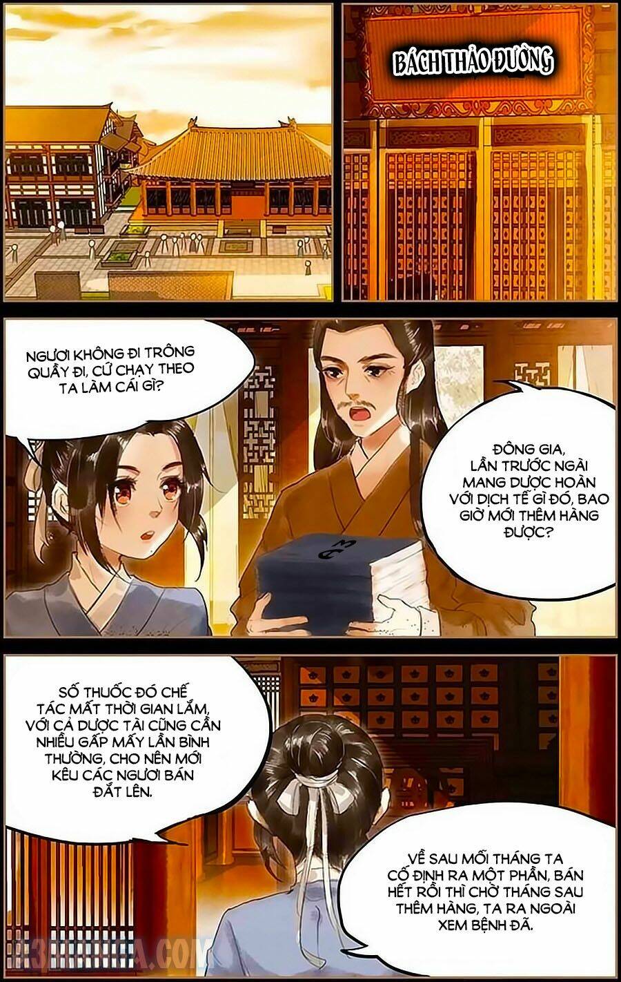 Thần Y Đích Nữ Chapter 49 - Trang 2