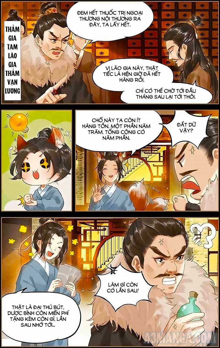 Thần Y Đích Nữ Chapter 49 - Trang 2