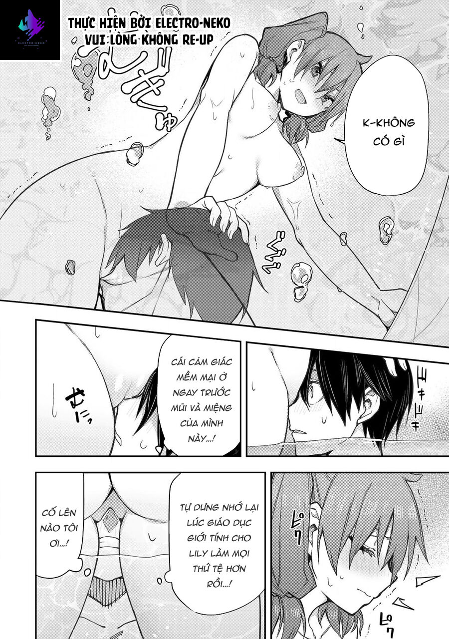 Seinaru Otome To Himegoto Wo Chapter 5 - Trang 2