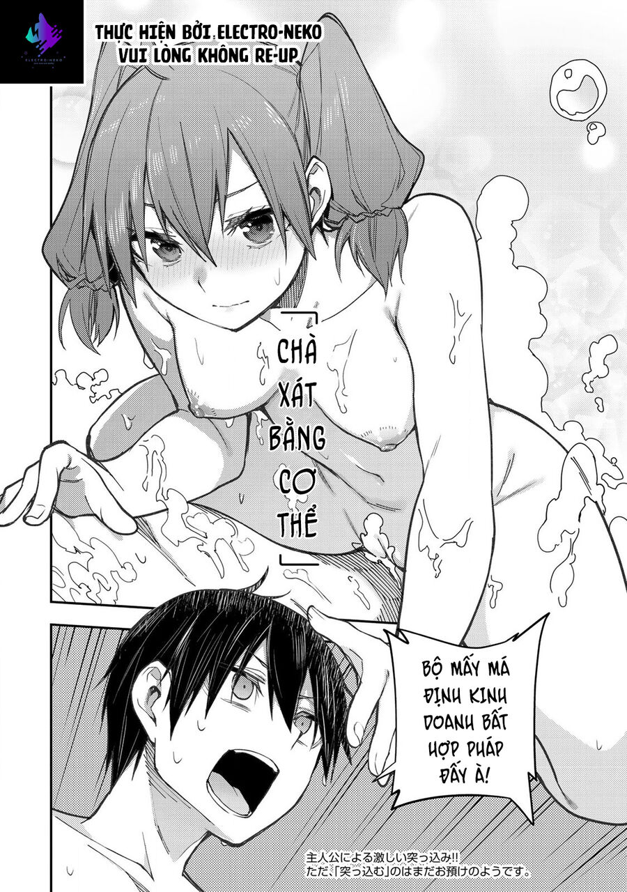 Seinaru Otome To Himegoto Wo Chapter 5 - Trang 2