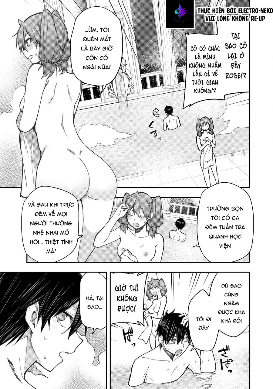 Seinaru Otome To Himegoto Wo Chapter 5 - Trang 2