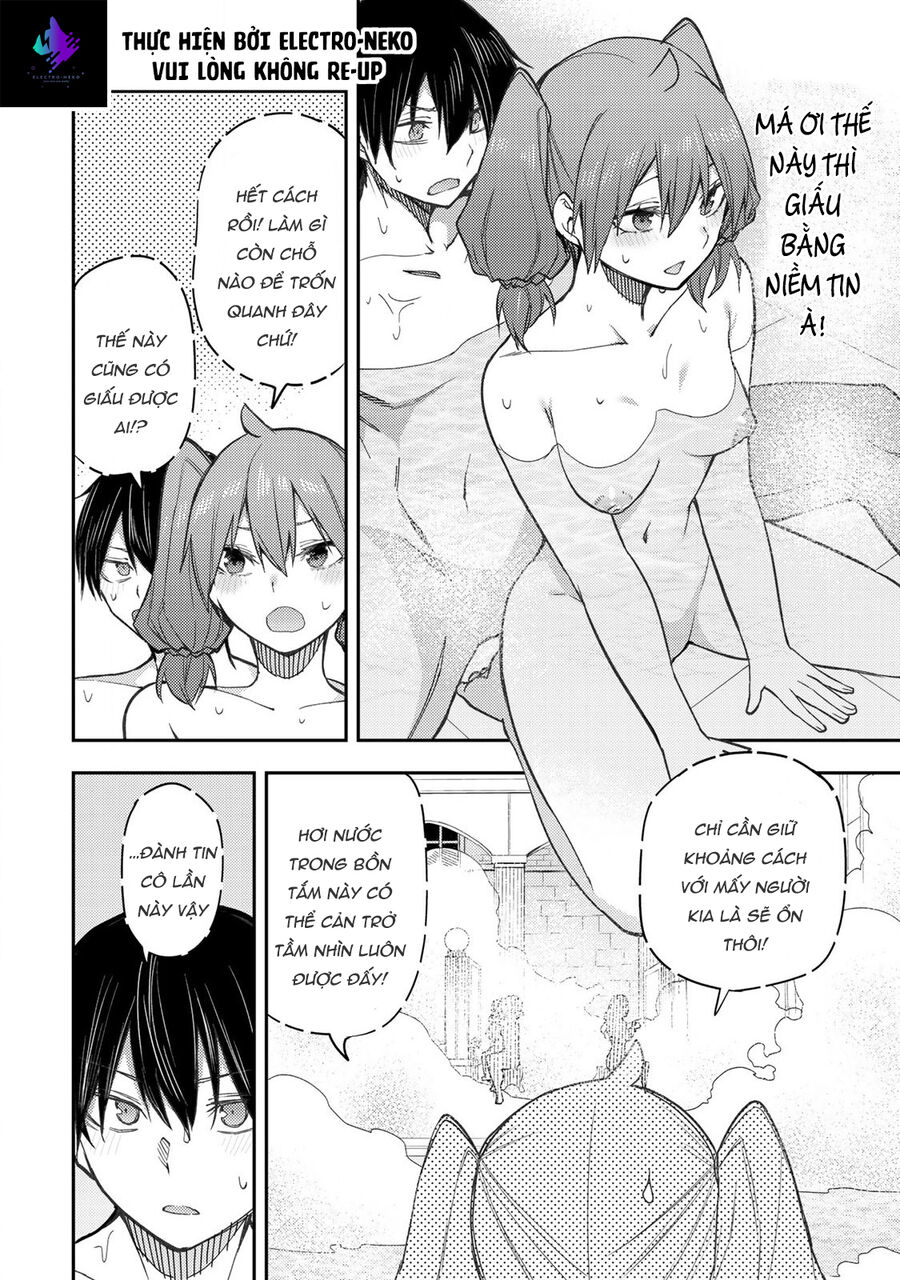 Seinaru Otome To Himegoto Wo Chapter 5 - Trang 2