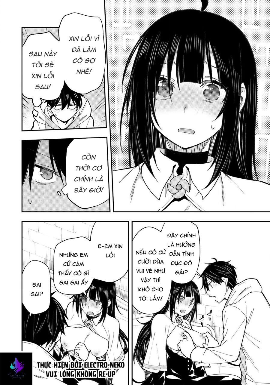 Seinaru Otome To Himegoto Wo Chapter 4 - Trang 2