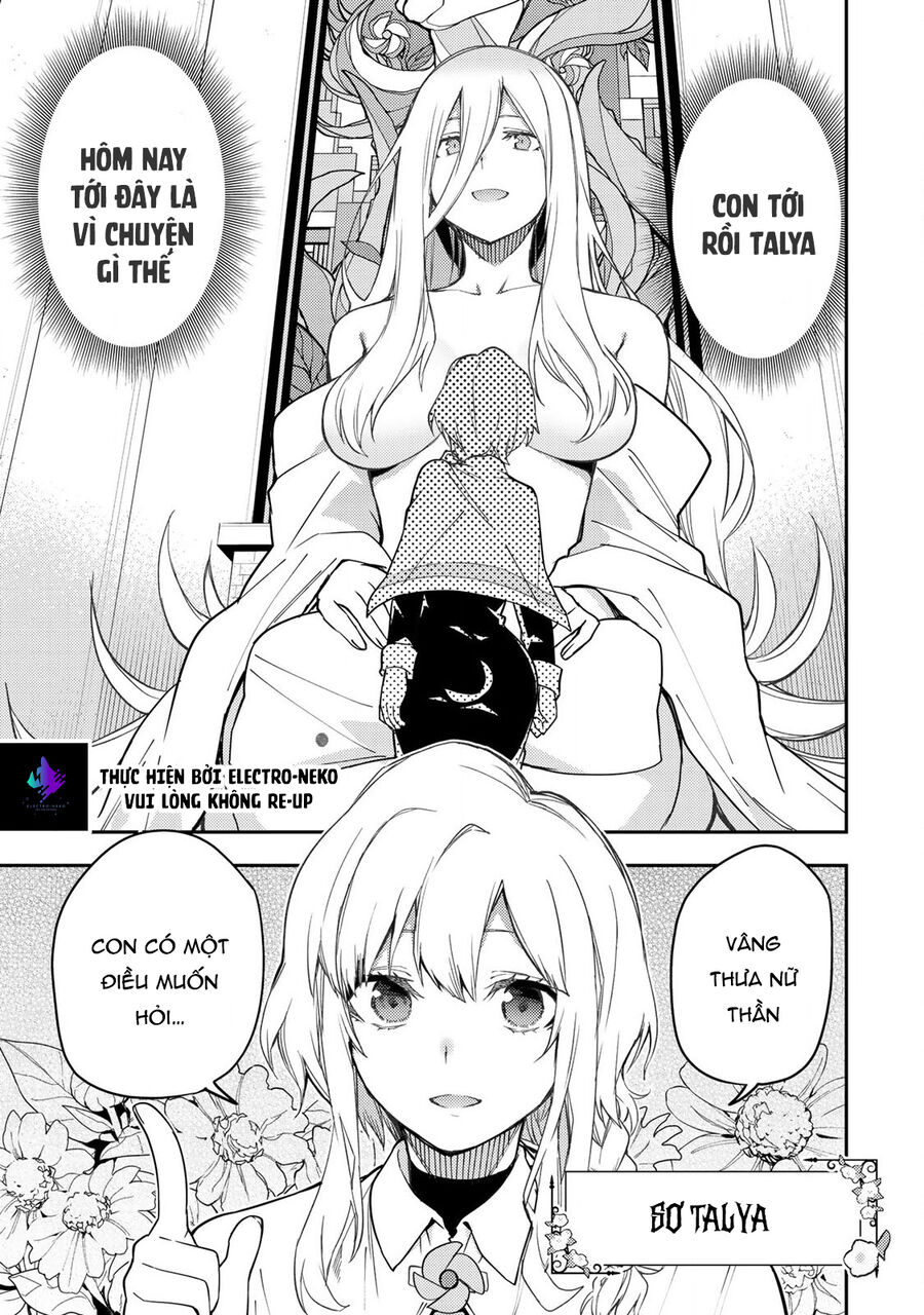 Seinaru Otome To Himegoto Wo Chapter 4 - Trang 2