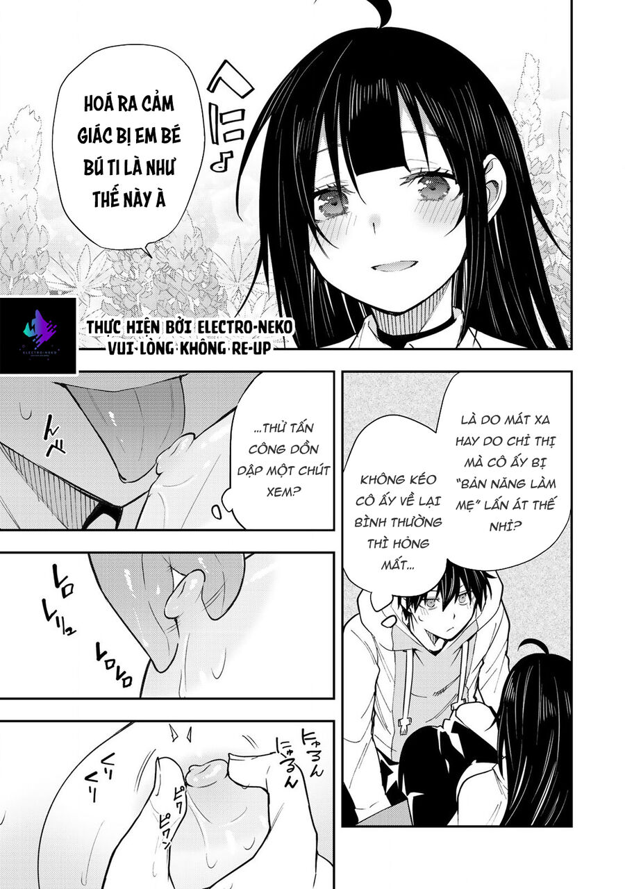 Seinaru Otome To Himegoto Wo Chapter 4 - Trang 2